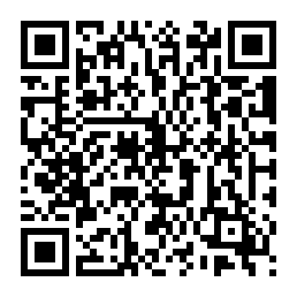 Đừng Cúi Đầu Trước Anh Ta