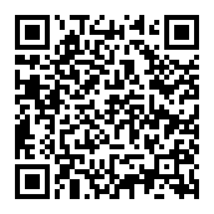 Dịu Dàng Triền Miên - Du Lãm