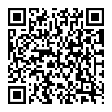 Hỷ Sự Của Anh - Tống Chiêu