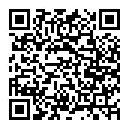 Hầm Ngục Ngon Lành