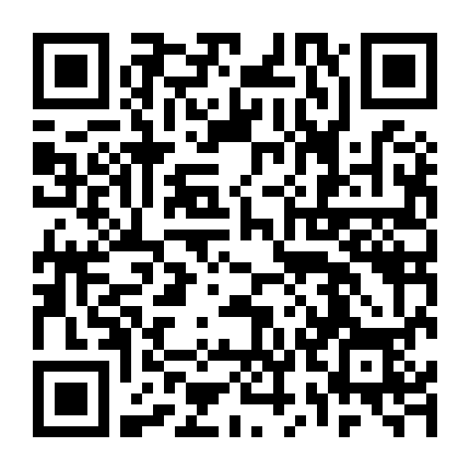 Thỉnh Quân Nhập Quẻ