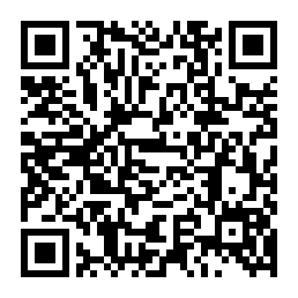 Dị Ứng Lãng Mạn - Hỉ Phúc