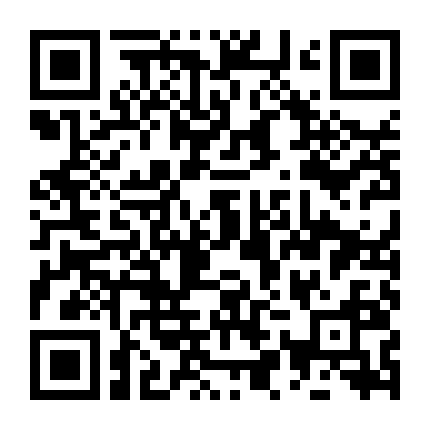 Đêm Nay Em Ở Đức Linh Cáp