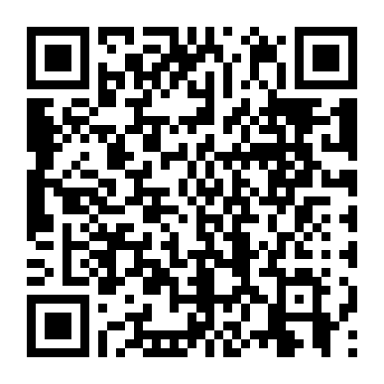 Hậu Ngọt - Hồi Cam