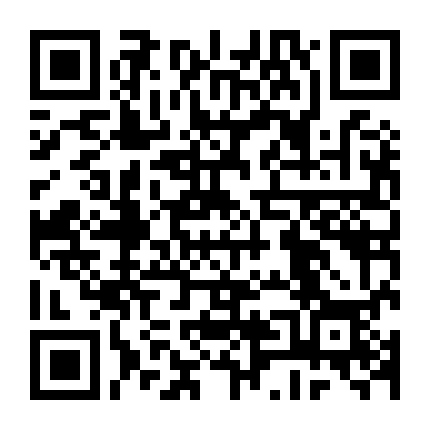 Yểm Sư - Lê Thanh Nhiên