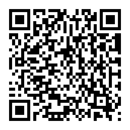 Nuôi Quỷ - Mộc Tô Lý