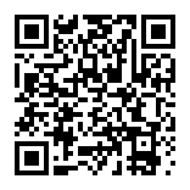 Quỷ Bí Chi Chủ - Remake