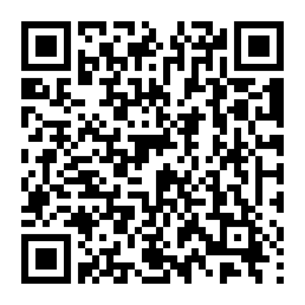 Người Siêu Việt