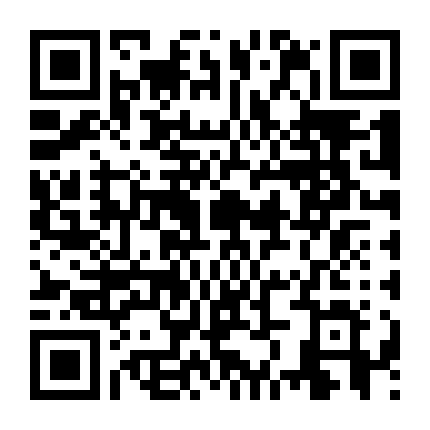 Nam Sinh Số 1: Kim - Ji - An