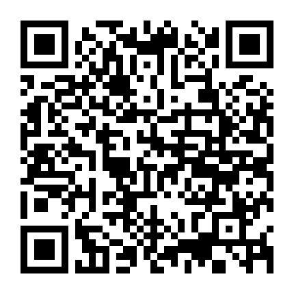 Mối Tình Đầu Của Kẻ Côn Đồ