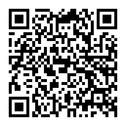 Nụ Hôn Hải Đường - Thất Dư Vụ