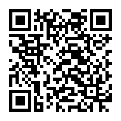 Ngàn Năm Bảo Hộ Đại Nhân