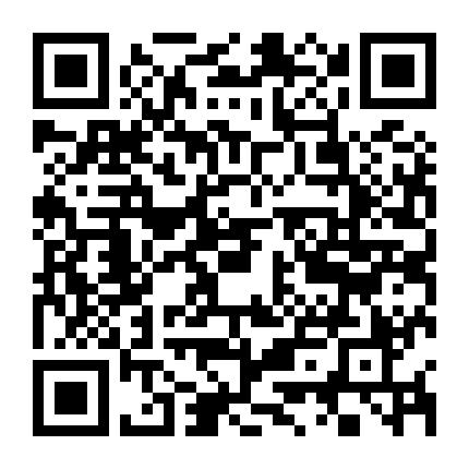 Đảo Hoa Hồng – Tống Xuân Hoà