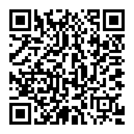 Thoả Thuận Trước Lúc Ngủ