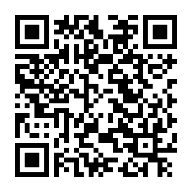 Bến Bờ - Duy Tửu