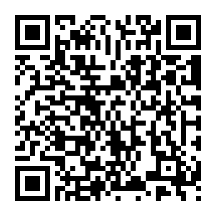 Phong Hà Cử – Đào Tử Nhi