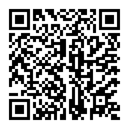 Trả Lại Gấp Vạn, Sư Tỷ Xin Hãy Tự Trọng