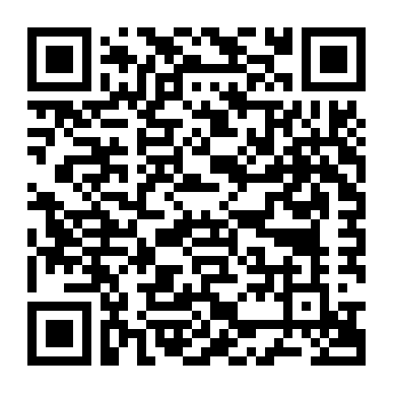 Hãy Để Nàng Sa Ngã - Đồ Nghê