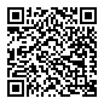 Cô Đảo Trên Không - Hôi Cốc