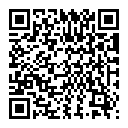 Hậu Ngọt - Mộ Hề Vi