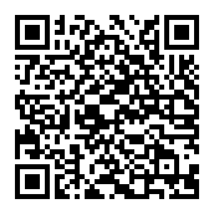 Tối Cường Khí Thiếu (Bản Mới)