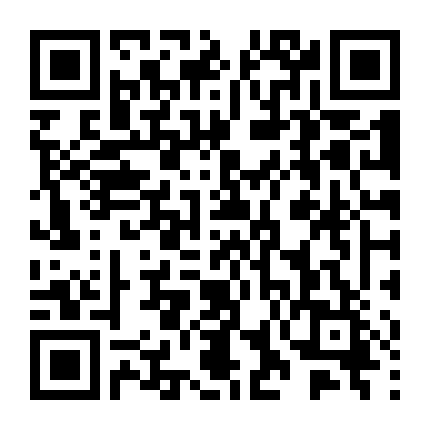 Trầm Lạc - Sơ Hòa