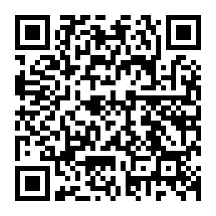 Gửi Đến Người Đặc Biệt