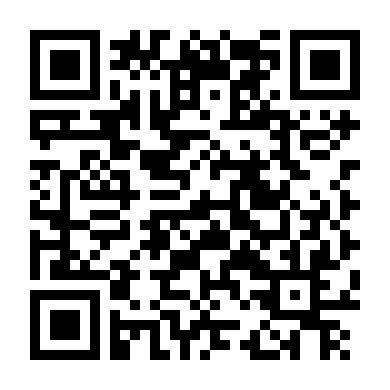 Báo Thù 2: Vạn Nhân Chi Thượng