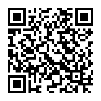 Từ Phúc Truyền Kỳ