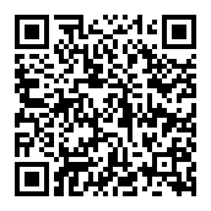 Bức Lương Vi Phi - Lâm Thác