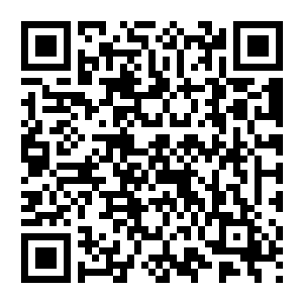 Tiệm Hoa Của Phù Thủy