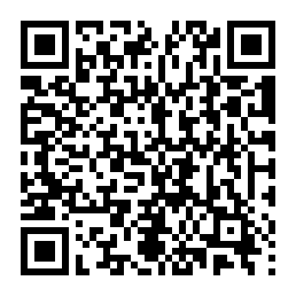 Tình Yêu Bên Lề