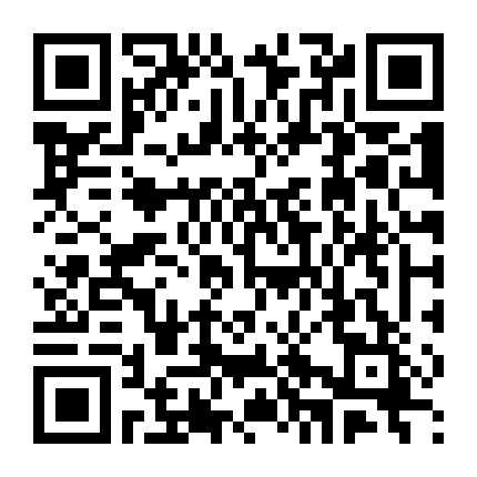 Số Tay Tu Luyện Của Yêu Phi