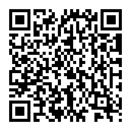 Nghe Nói Cậu Vẫn Nhớ Tôi