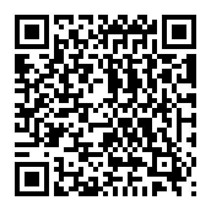 Mây Hồ - Tuế Nguyên