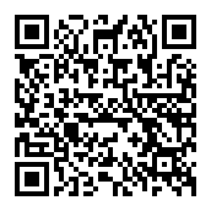 Em Là Tất Cả Tinh Tú Của Anh