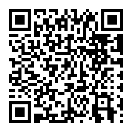 Lớp Học Ám Sát