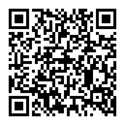 Lời Tỏ Tình Lần Thứ 101