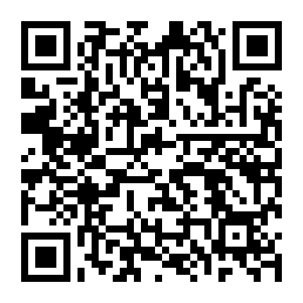 Mã Qr Năng Lượng Cao