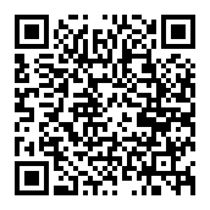 Kỵ Sĩ Trong Mơ - Tạp Bỉ Khâu