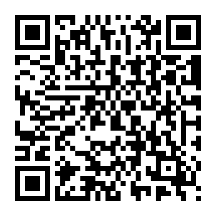 Khẽ Cắn Đóa Nhài - Tuyết Nê