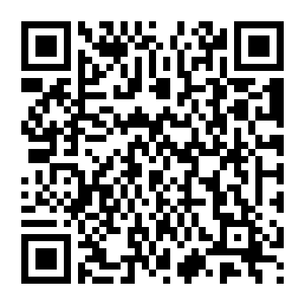 Khanh Vì Sớm Sớm Chiều Chiều