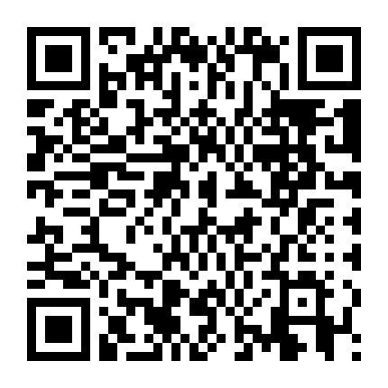 Tiểu Thư Là Kẻ Bám Đuôi