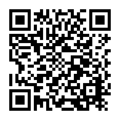 Thợ Săn Giao Hàng Cấp Sss