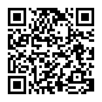 Hồ Ngôn Bạt Đạo