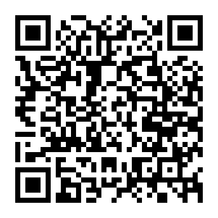 Bánh Gừng Mùa Đông - Duy Tửu