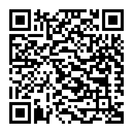 Bạn Học Số 7 - Nam Tri Bắc