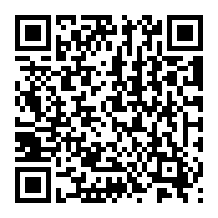 Tiểu Thư Pendleton