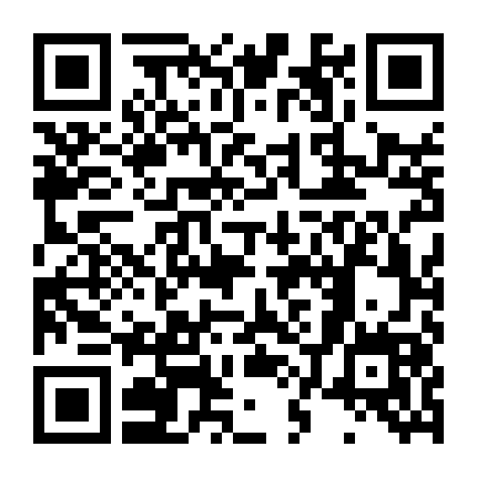 Mượn Trăng Lưu Giữ Ánh Sáng