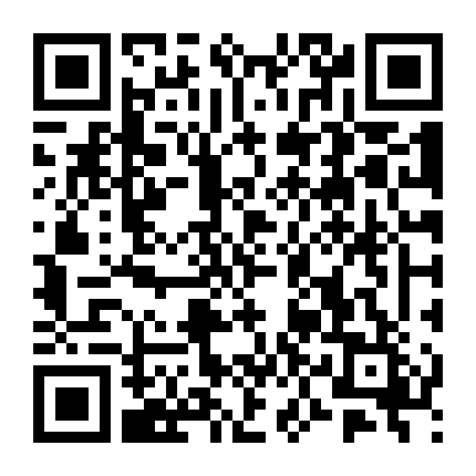 Quả Phụ - Tuế Tuế Trường Cát